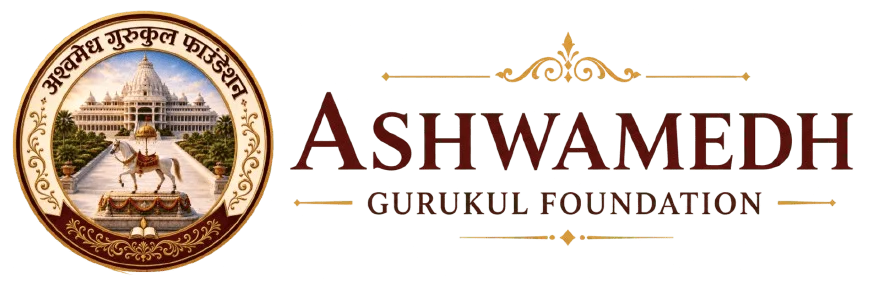 Ashwamedh Gurukul Foundation